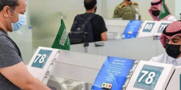 How to apply for Saudi Arabia's free transit visa?