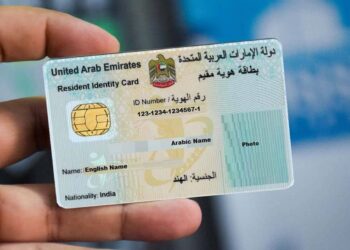 Emirates ID: How to change or update your personal information