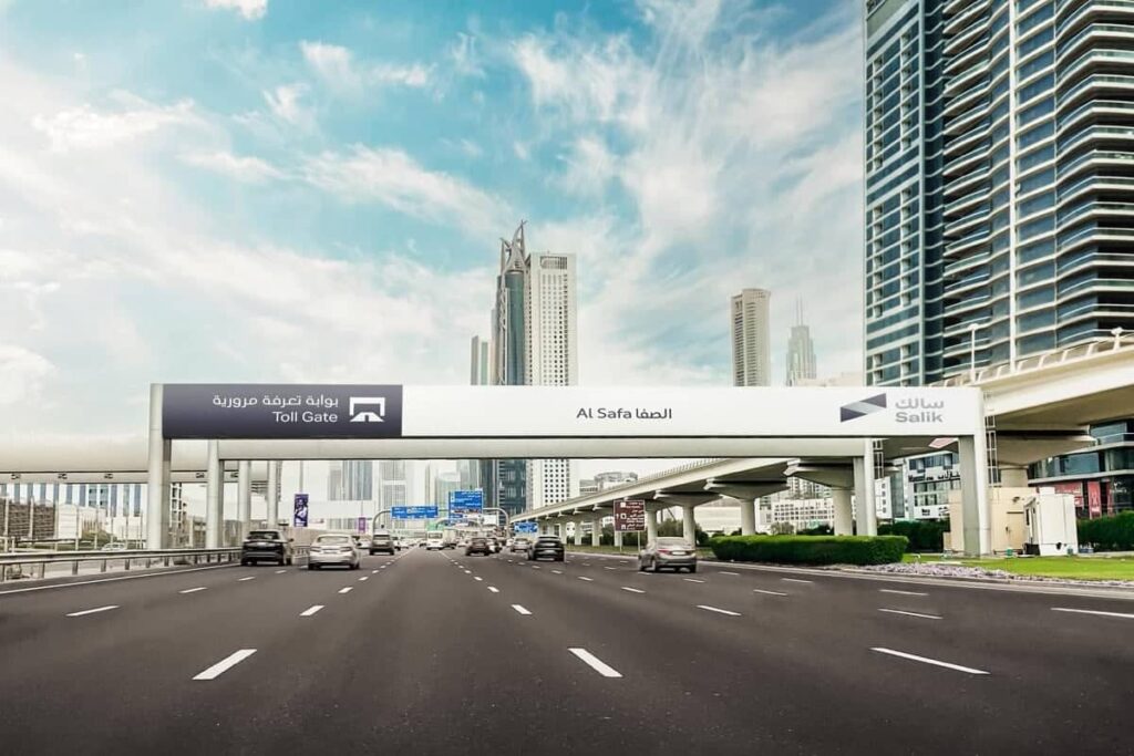 When is the Salik toll gate free in Dubai?