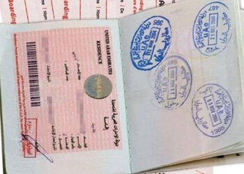 UAE residence visa: 8 things you need to know