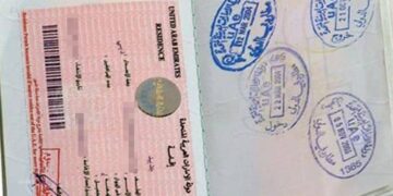UAE residence visa: 8 things you need to know