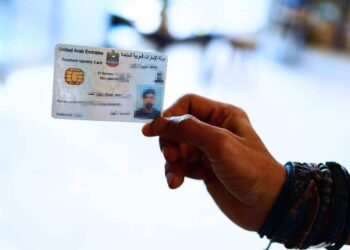 Emirates ID: Here's how to check if a SIM card or mobile number is registered incorrectly