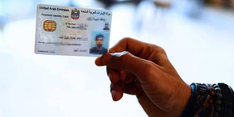 Emirates ID: Here's how to check if a SIM card or mobile number is registered incorrectly