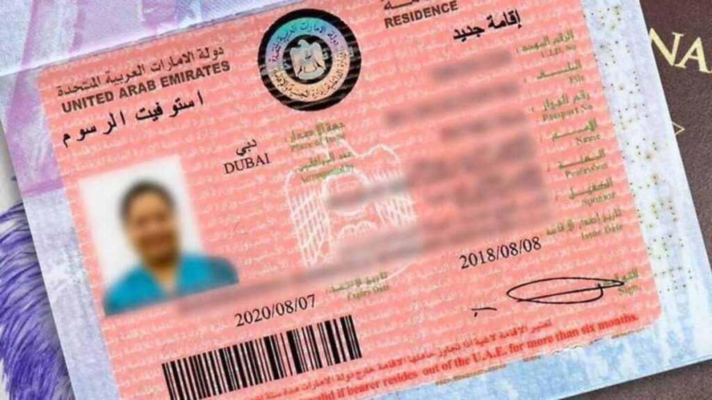 The process of sponsoring a family in the UAE for Green Visa holders