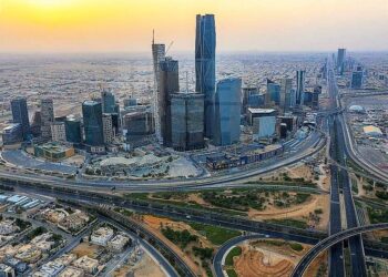 Key building certification awarded to King Abdullah Financial District