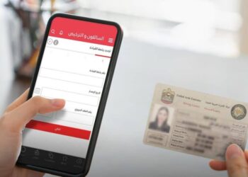 Dubai motorists can now receive their driving licence and car registration card within two hours - delivery charges explained