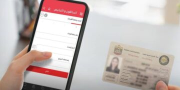 Dubai motorists can now receive their driving licence and car registration card within two hours - delivery charges explained