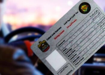 The Dubai 'Golden Chance' driving test: How to get a driving license without taking lessons