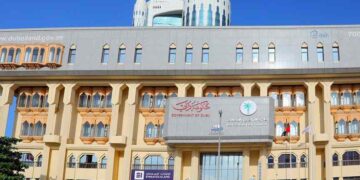 The Dubai Land Department launches a registry of REIT privileges