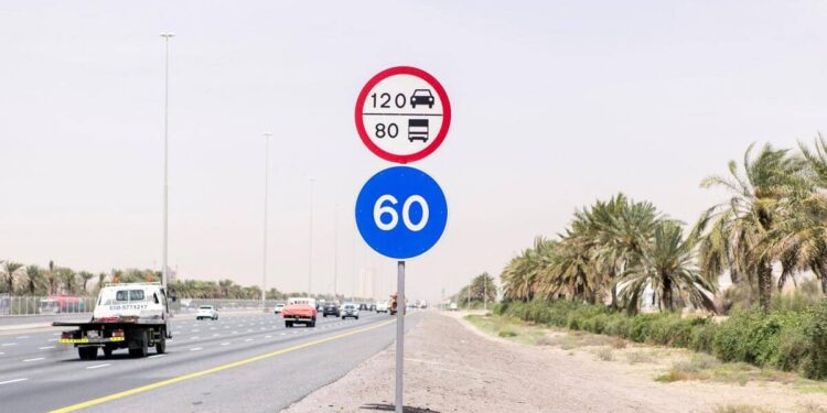 Three key roads in the UAE have new maximum and minimum speed limits