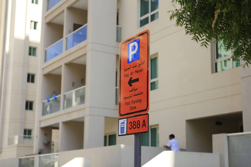 Ajman, Dubai, Sharjah, and Abu Dhabi: Eid Al Adha holiday parking timings 2023