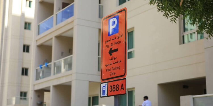 Ajman, Dubai, Sharjah, and Abu Dhabi: Eid Al Adha holiday parking timings 2023