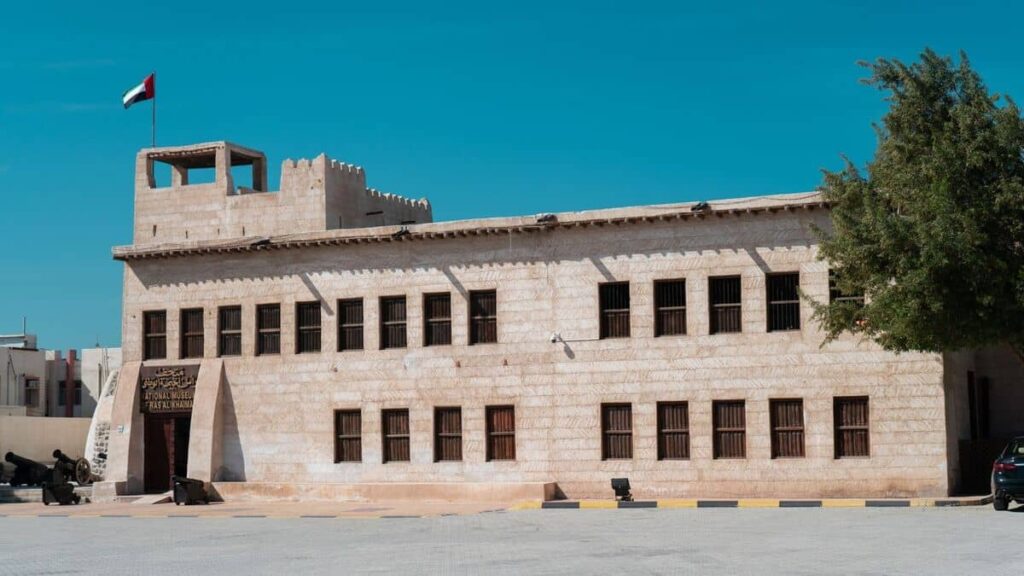 National Museum of Ras Al Khaimah: