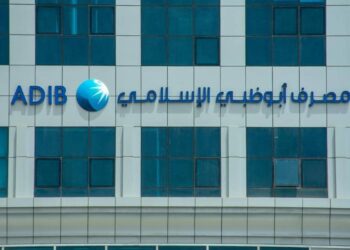 ADIB executive says UAE property market will continue to grow this year