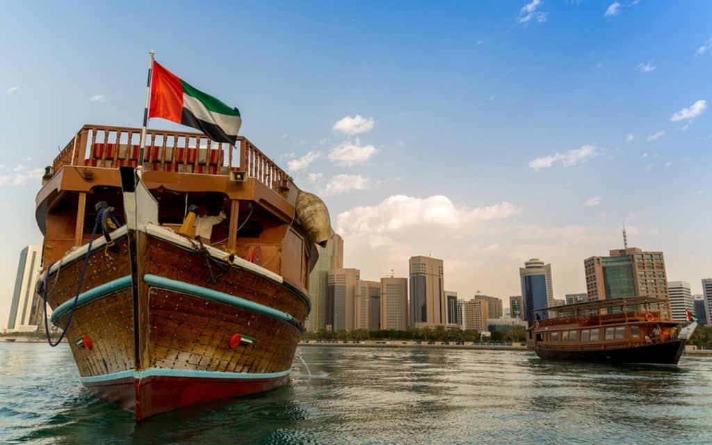 Ajman Dhow Yard