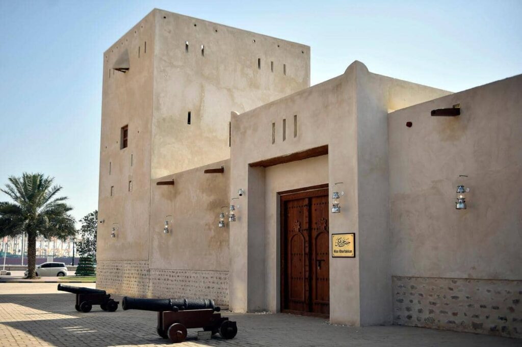 Khorfakkan Museum