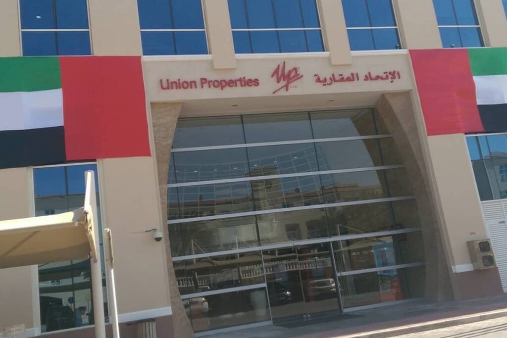 In second quarter of 2023, Union Properties reported a net profit of AED 5.4 million, driven by continued growth in Dubai's real estate market