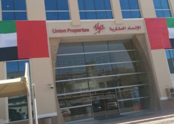 In second quarter of 2023, Union Properties reported a net profit of AED 5.4 million, driven by continued growth in Dubai's real estate market