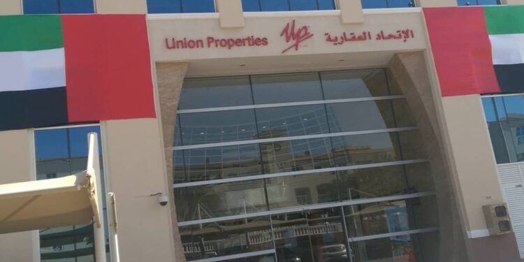 In second quarter of 2023, Union Properties reported a net profit of AED 5.4 million, driven by continued growth in Dubai's real estate market