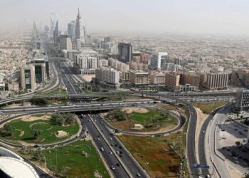 Saudi Arabia's home sales continue to decline as borrowing costs rise