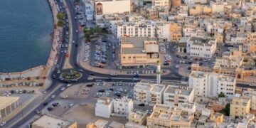 Oman's real estate trading reaches $4.1 billion