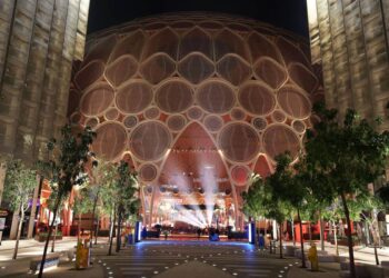 Al Wasl Plaza in Expo City secures Guinness World Record