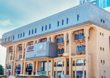 The Dubai Land Department has launched a service for submitting tenders called Munaqasat