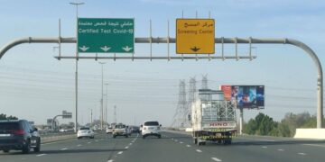 UAE: Travelling to the UAE by car? You can speed up the immigration process at the border by following these steps