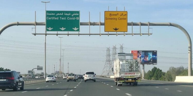 UAE: Travelling to the UAE by car? You can speed up the immigration process at the border by following these steps