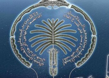 First properties on Palm Jebel Ali sell in Dubai; plot price revealed