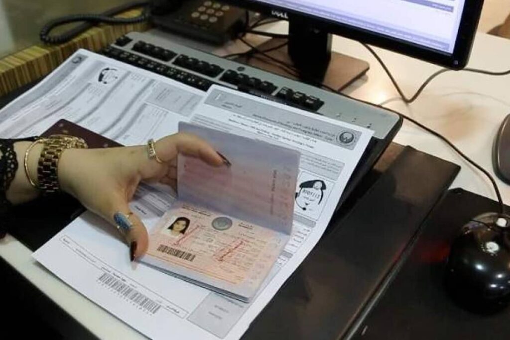 Having trouble applying for a UAE visa? Use the 'Customer Voice Gateway' to make a complaint