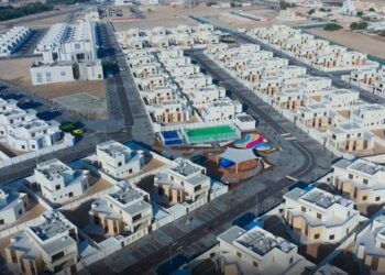 An Emirati housing project worth $299 million has been unveiled in Abu Dhabi