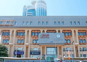 Dubai Land Department urges property owners to use proper channels for corporate tax compliance