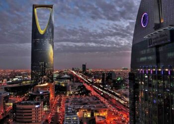 New real estate registry launched in Saudi Arabia