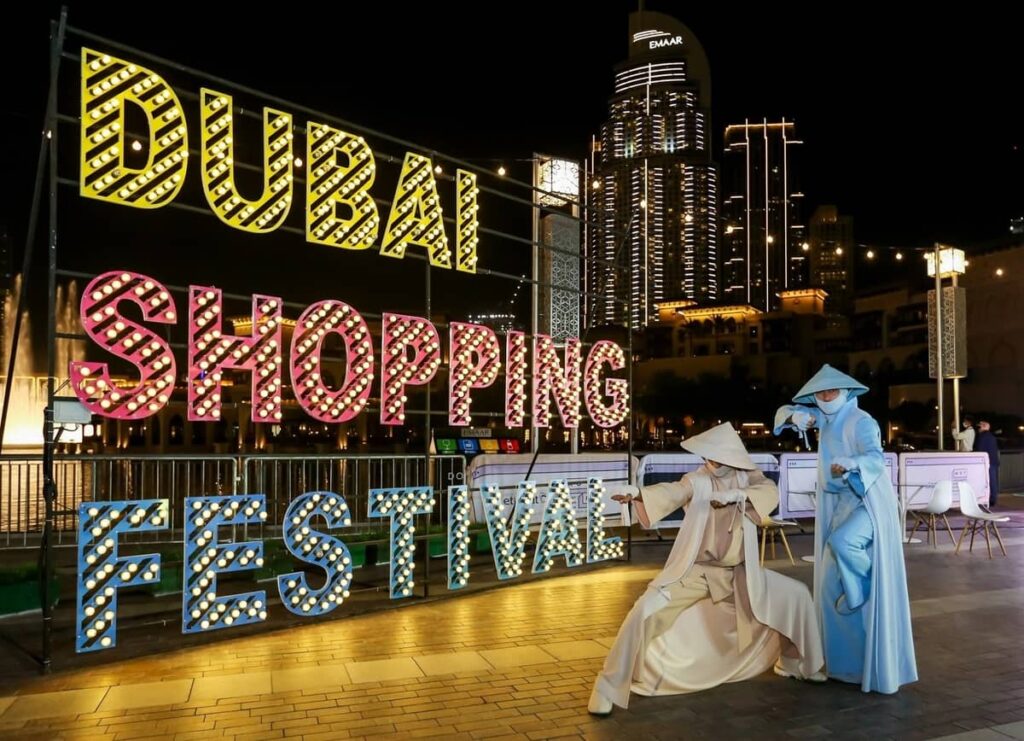 The Dubai Shopping Festival - here's what you need to know