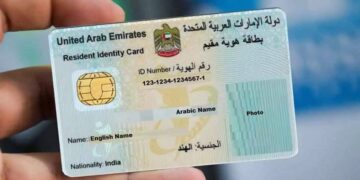 Rescheduling your Emirates ID biometric appointment online in the UAE