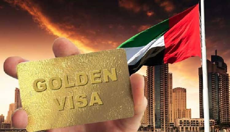 UAE cancels minimum down payment for golden visas