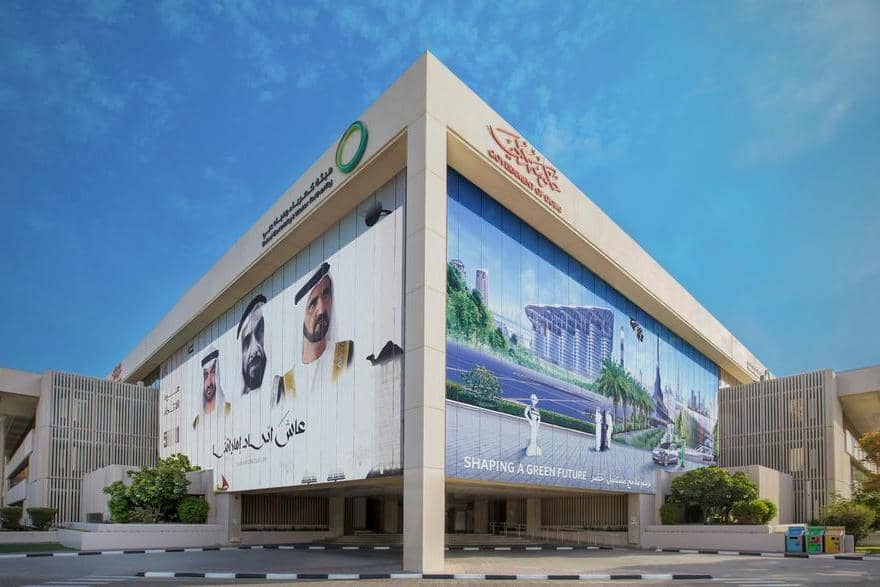 In 2023, DEWA recorded 12.5 million digital transactions