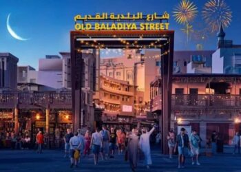 Experience Dubai's vibrant Ramadan Souq!