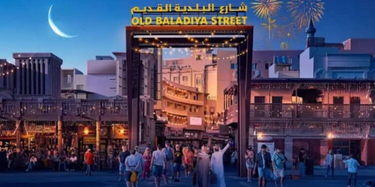 Experience Dubai's vibrant Ramadan Souq!