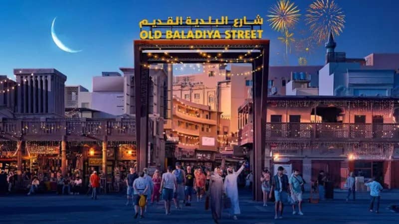 Experience Dubai's vibrant Ramadan Souq!