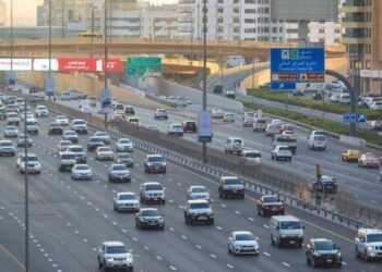 Spot reckless driving? You can also report it instantly with 'Police Eye' from Dubai Police by calling 901