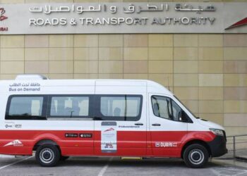 The Dubai Metro no longer has e-scooters - how to use Bus on Demand instead