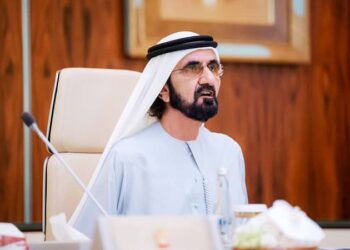 Merger of Nakheel and Meydan under Dubai Holding announced by Sheikh Mohammed
