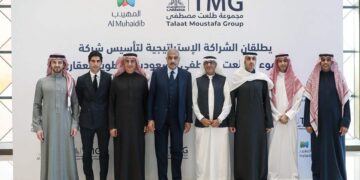 Talaat Moustafa Group and Al Muhaidib Group launch strategic partnership in Saudi Arabia