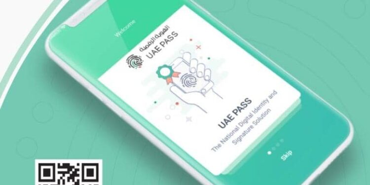 How does the Web Authenticator Code work in UAE Pass?