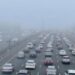 Tips for Driving in Foggy Weather in the UAE