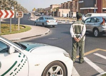 Travelling out of the UAE? With Dubai Police's 'home security' patrols, you can protect your home