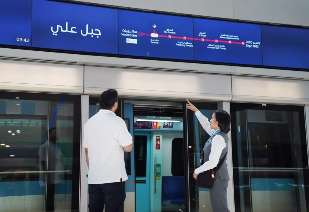 Update on Dubai Metro: Skip the Jebel Ali switch from April 15 onwards