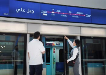 Update on Dubai Metro: Skip the Jebel Ali switch from April 15 onwards